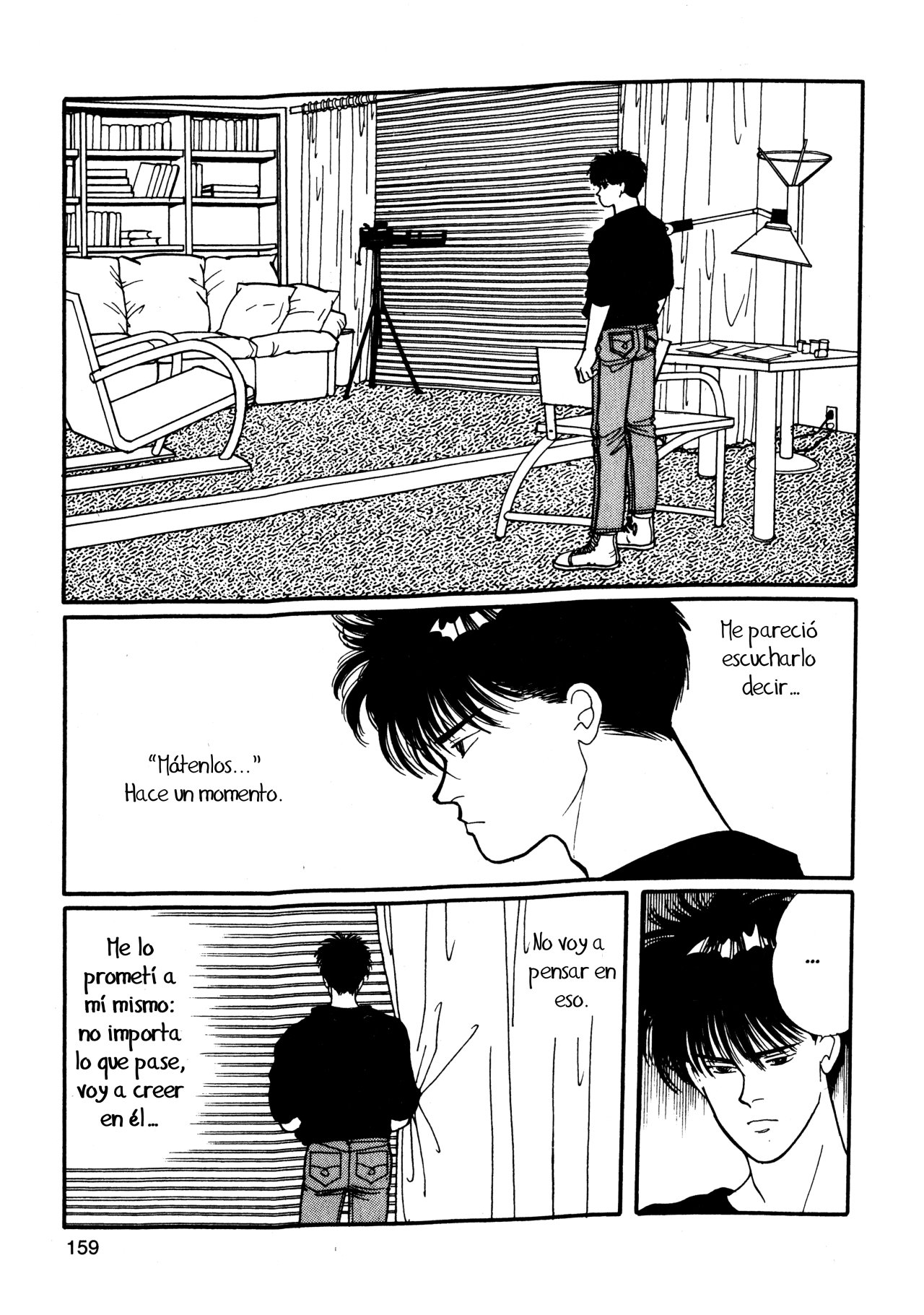 Read Banana Fish ES Manga Online