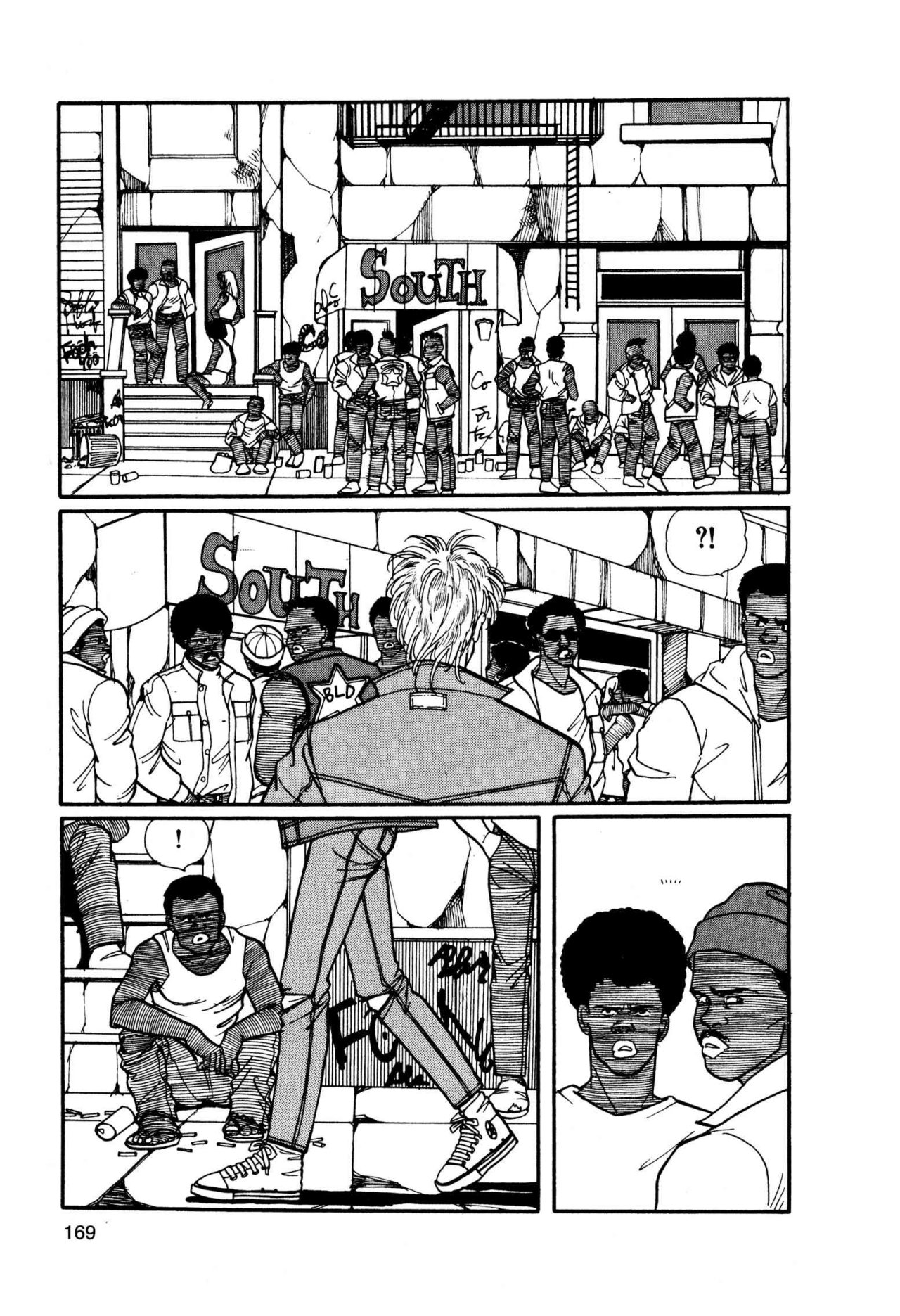 Read Banana Fish ES Manga Online