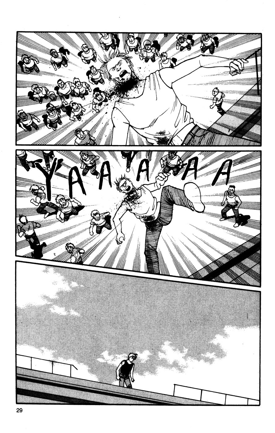 Read Banana Fish ES Manga Online