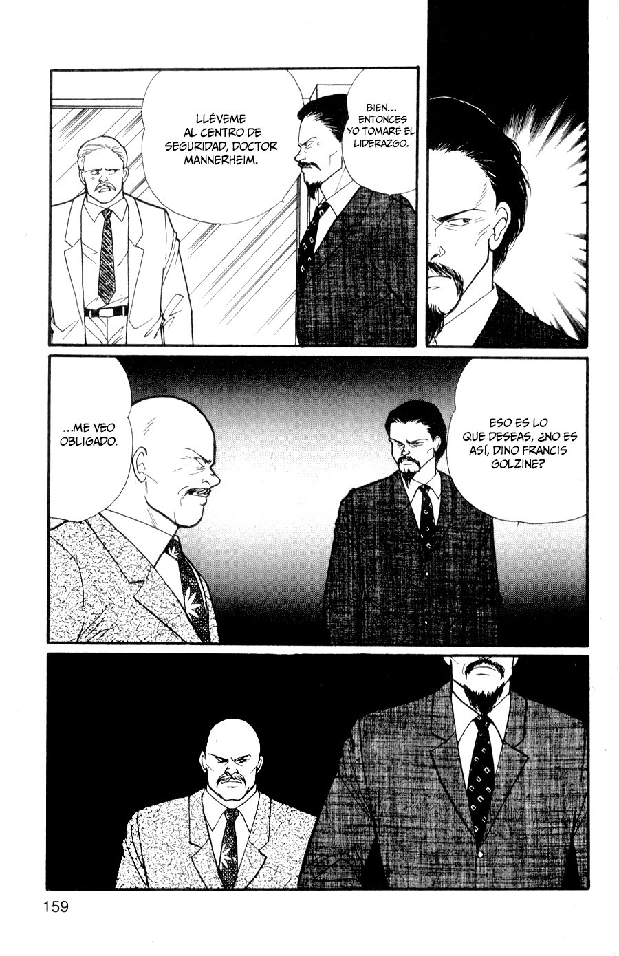 Read Banana Fish ES Manga Online