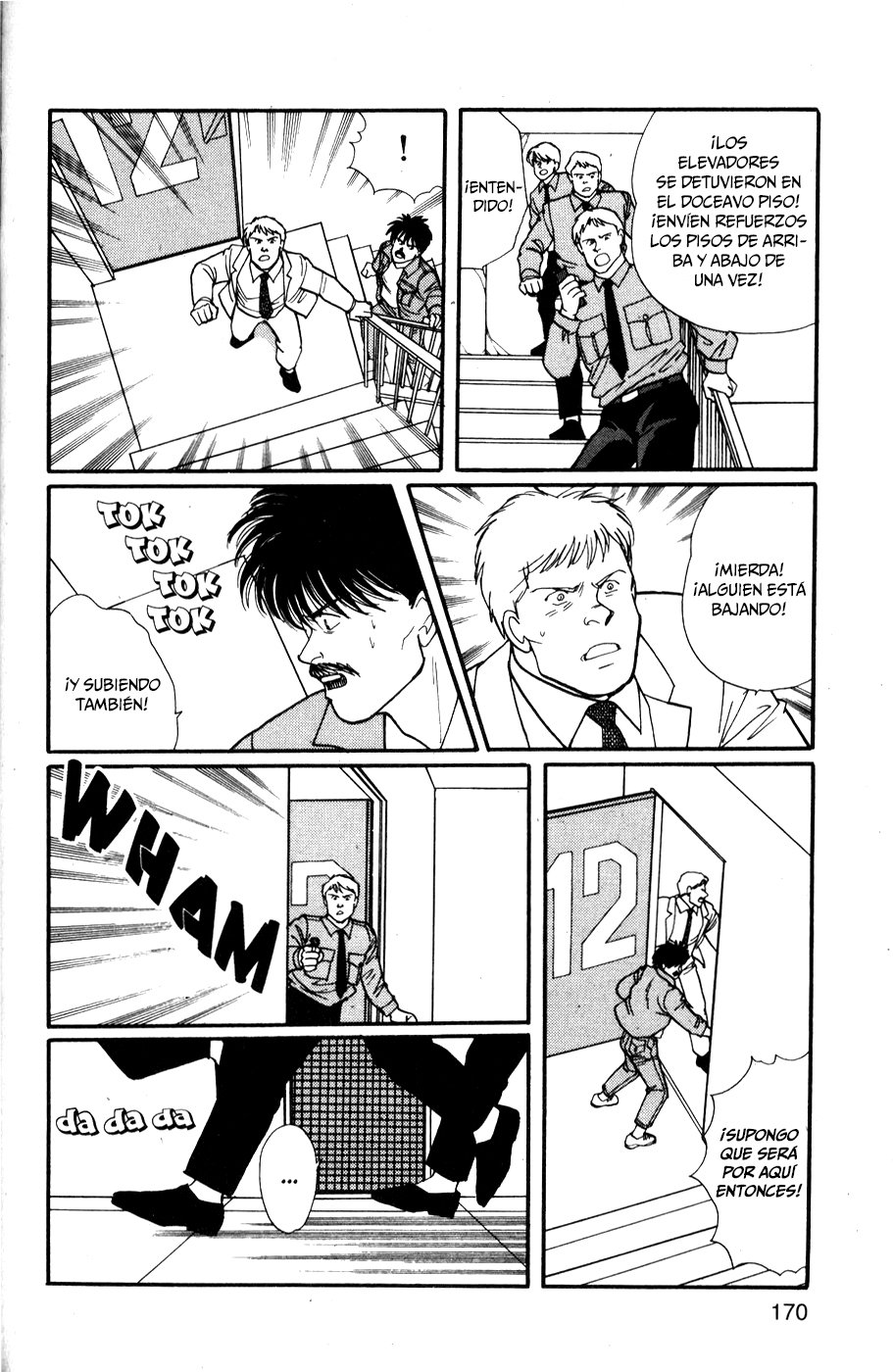 Read Banana Fish ES Manga Online