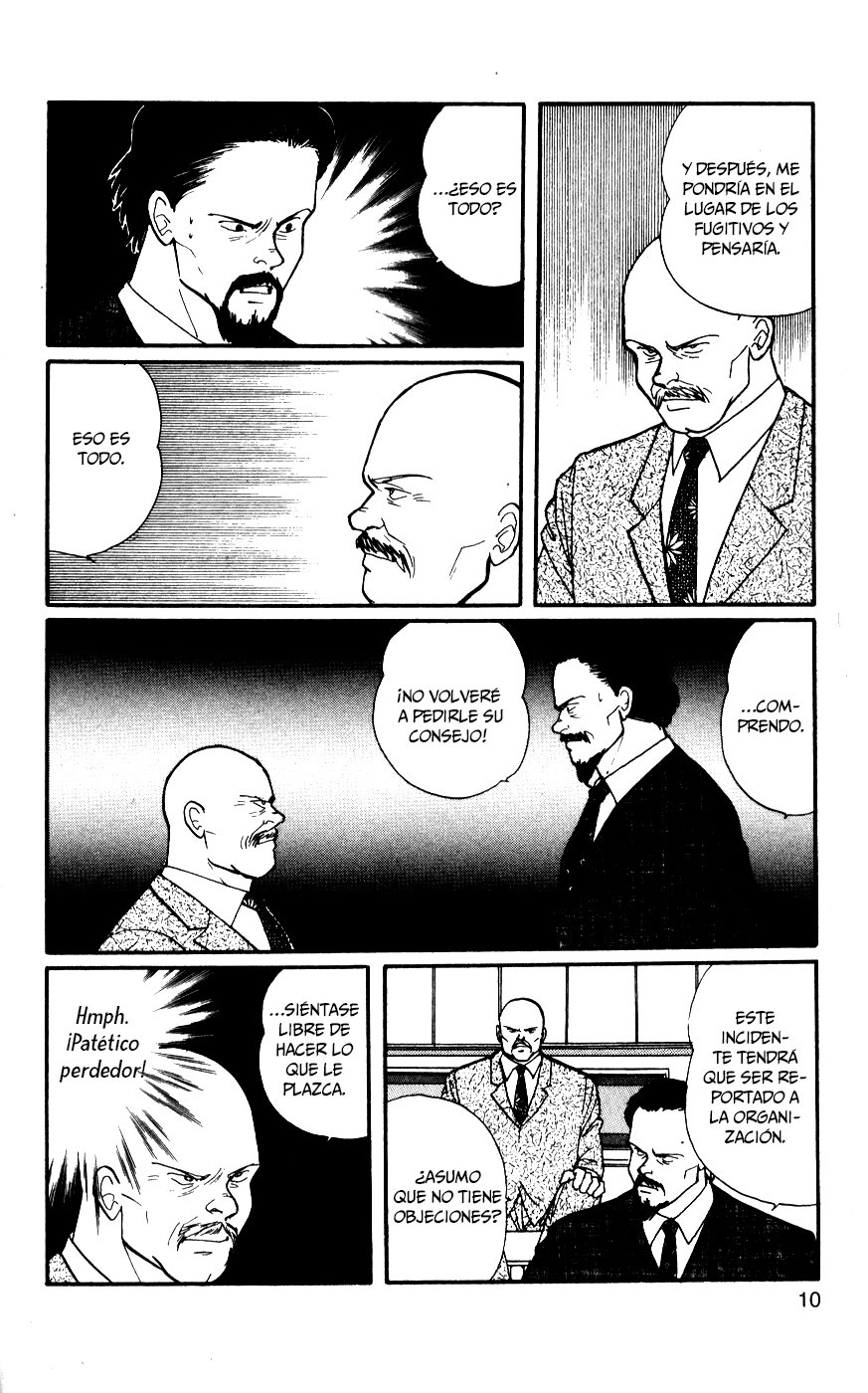 Read Banana Fish ES Manga Online