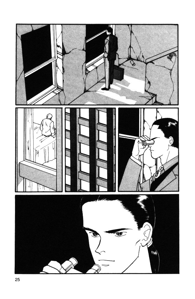 Read Banana Fish ES Manga Online