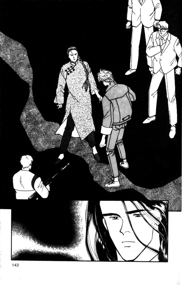 Read Banana Fish ES Manga Online