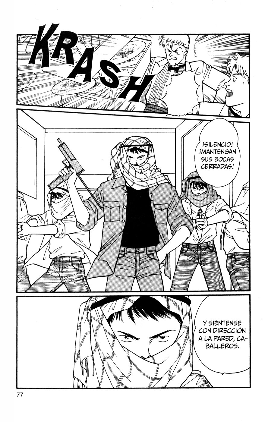 Read Banana Fish ES Manga Online