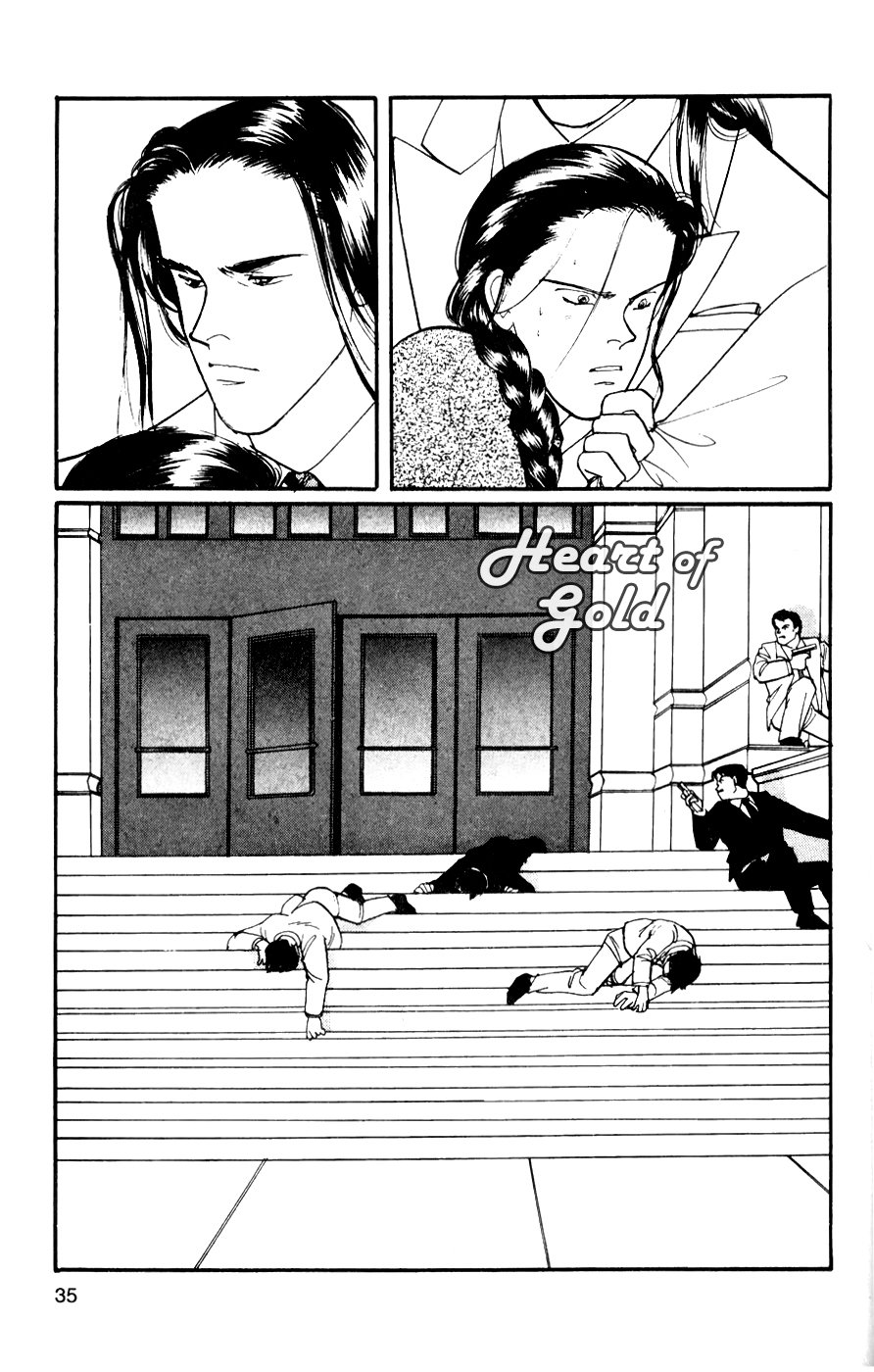 Read Banana Fish ES Manga Online