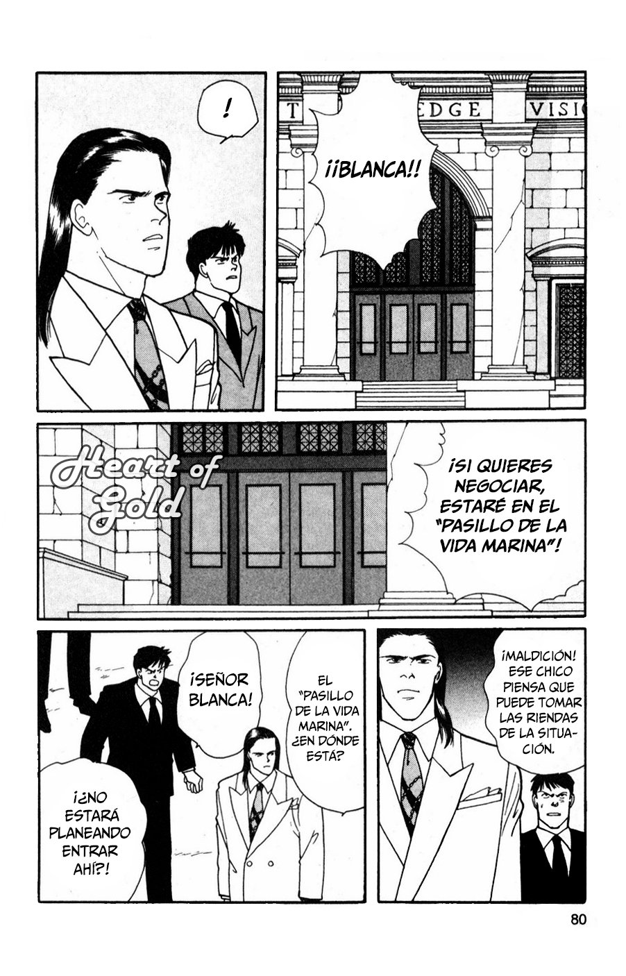 Read Banana Fish ES Manga Online