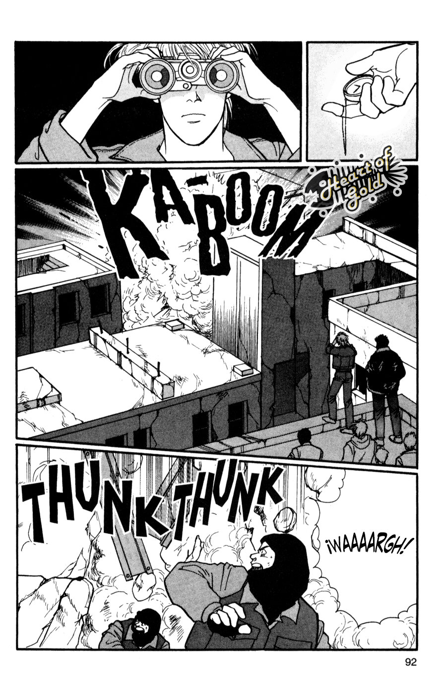 Read Banana Fish ES Manga Online