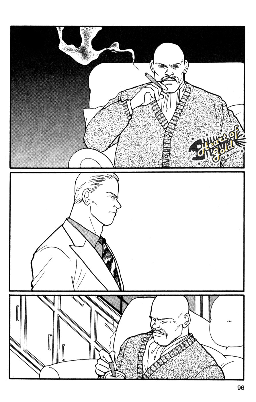 Read Banana Fish ES Manga Online