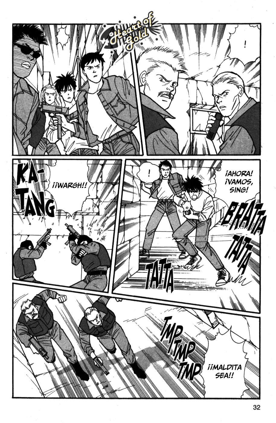 Read Banana Fish ES Manga Online