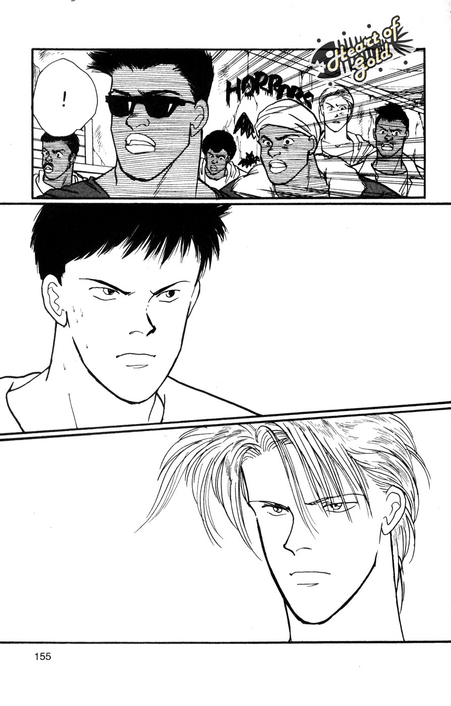 Read Banana Fish ES Manga Online