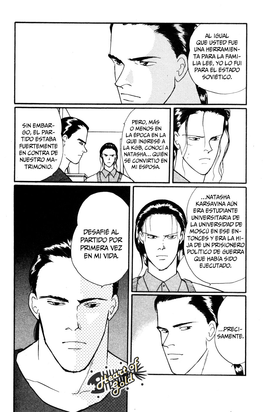 Read Banana Fish ES Manga Online