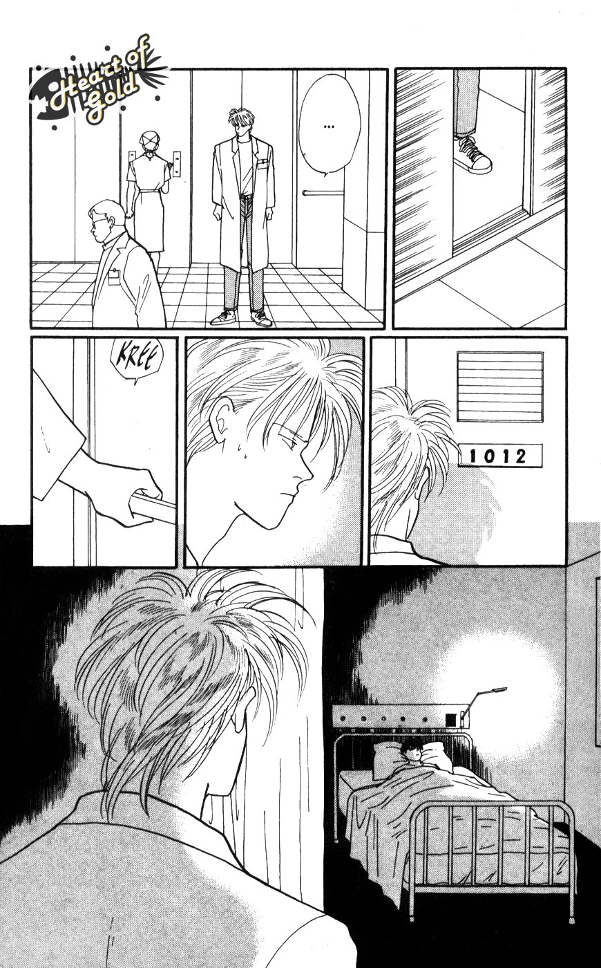 Read Banana Fish ES Manga Online
