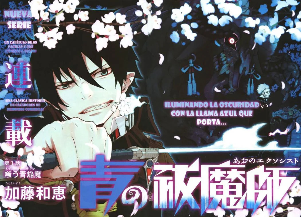 Read Blue Exorcist ES Manga Online