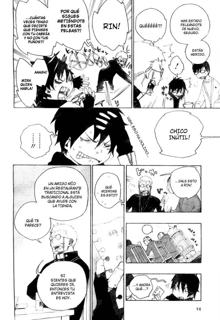 Read Blue Exorcist ES Manga Online
