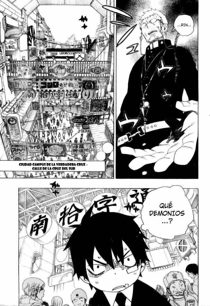 Read Blue Exorcist ES Manga Online