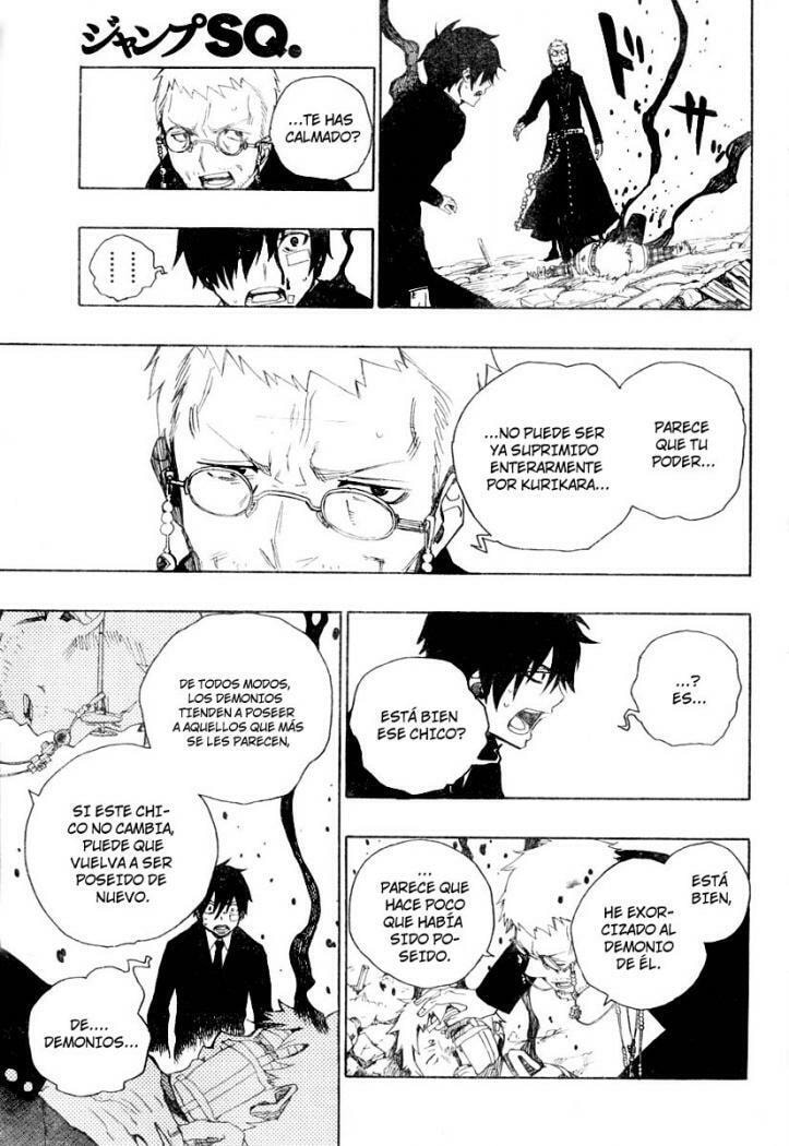Read Blue Exorcist ES Manga Online