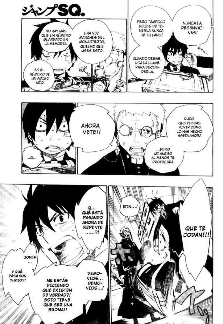 Read Blue Exorcist ES Manga Online