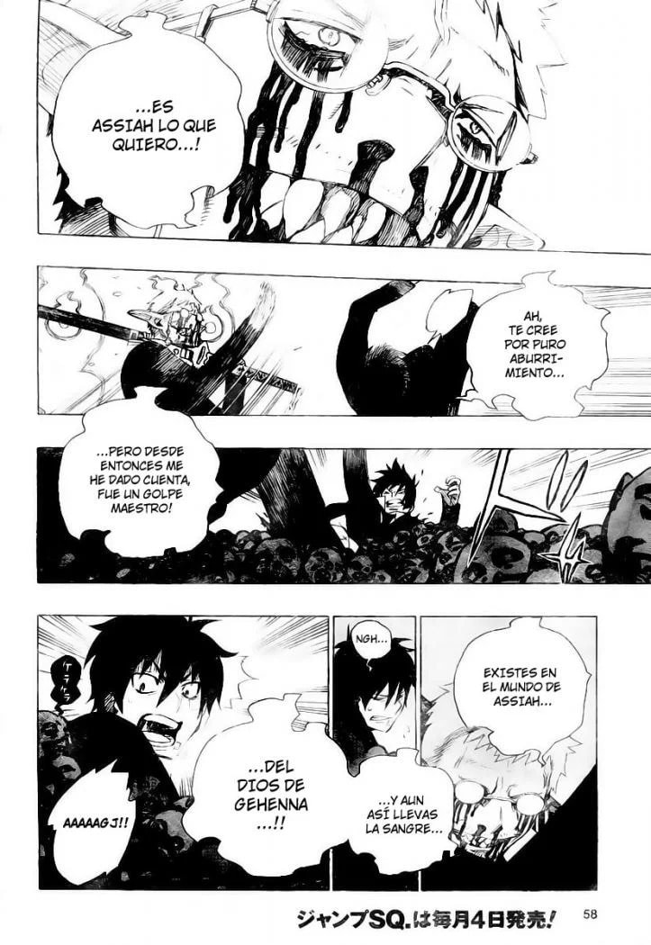 Read Blue Exorcist ES Manga Online