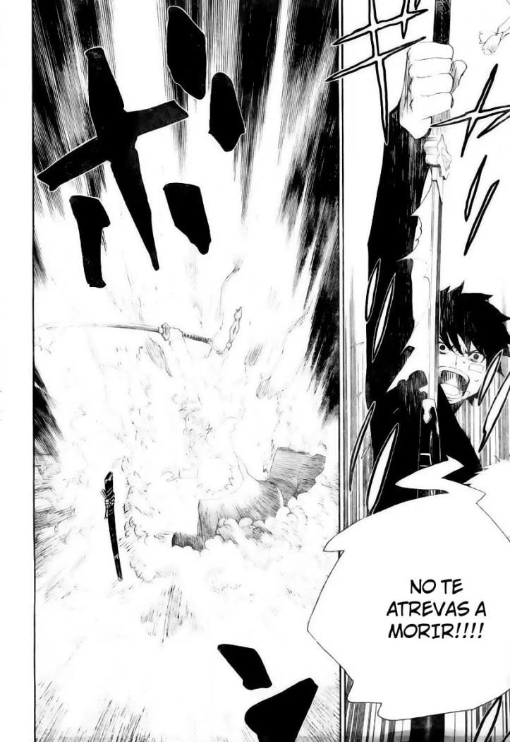 Read Blue Exorcist ES Manga Online