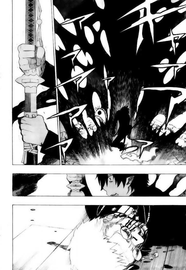 Read Blue Exorcist ES Manga Online