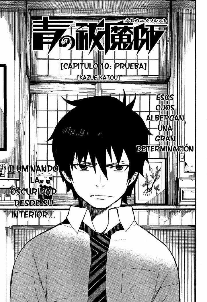 Read Blue Exorcist ES Manga Online