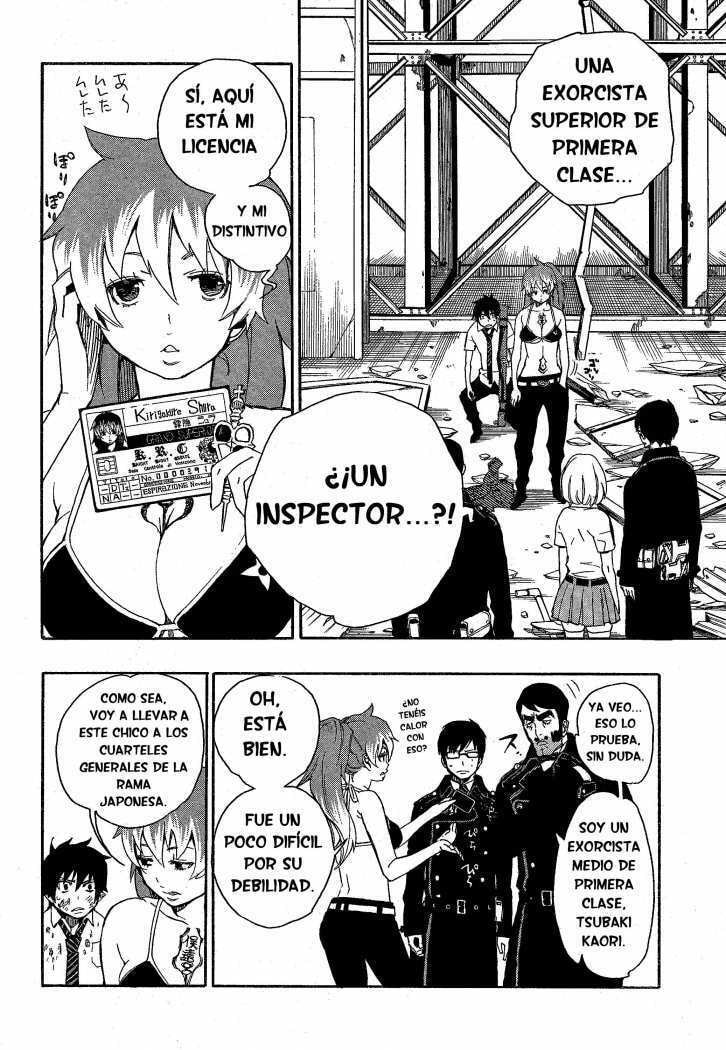 Read Blue Exorcist ES Manga Online