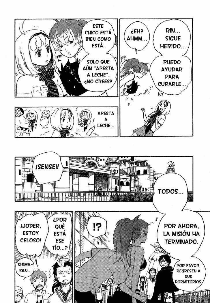 Read Blue Exorcist ES Manga Online