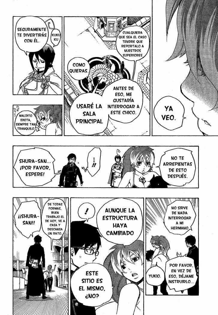 Read Blue Exorcist ES Manga Online