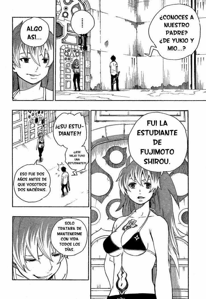 Read Blue Exorcist ES Manga Online