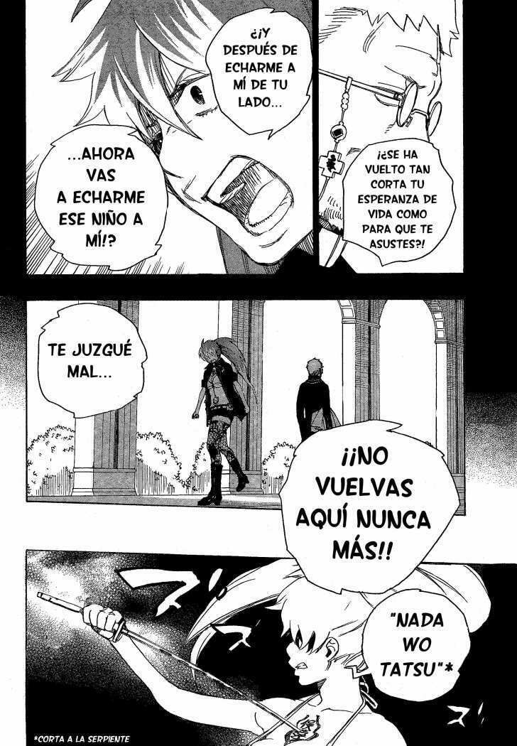 Read Blue Exorcist ES Manga Online