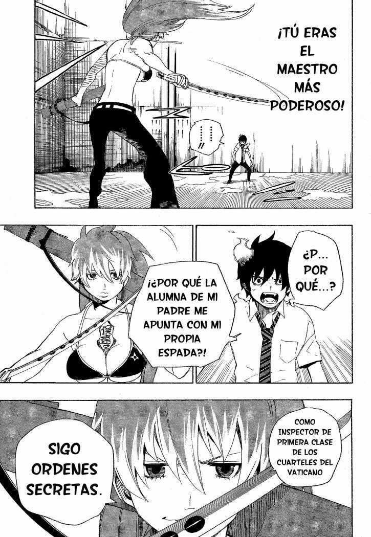 Read Blue Exorcist ES Manga Online