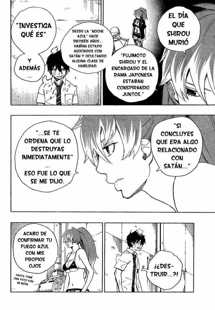 Read Blue Exorcist ES Manga Online