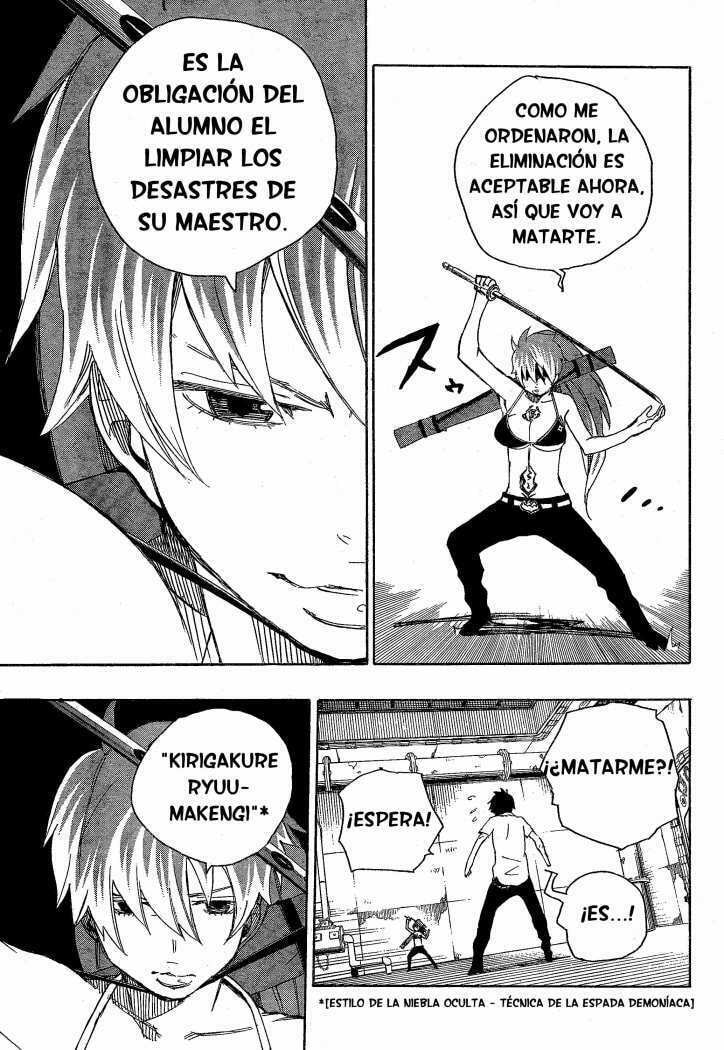 Read Blue Exorcist ES Manga Online