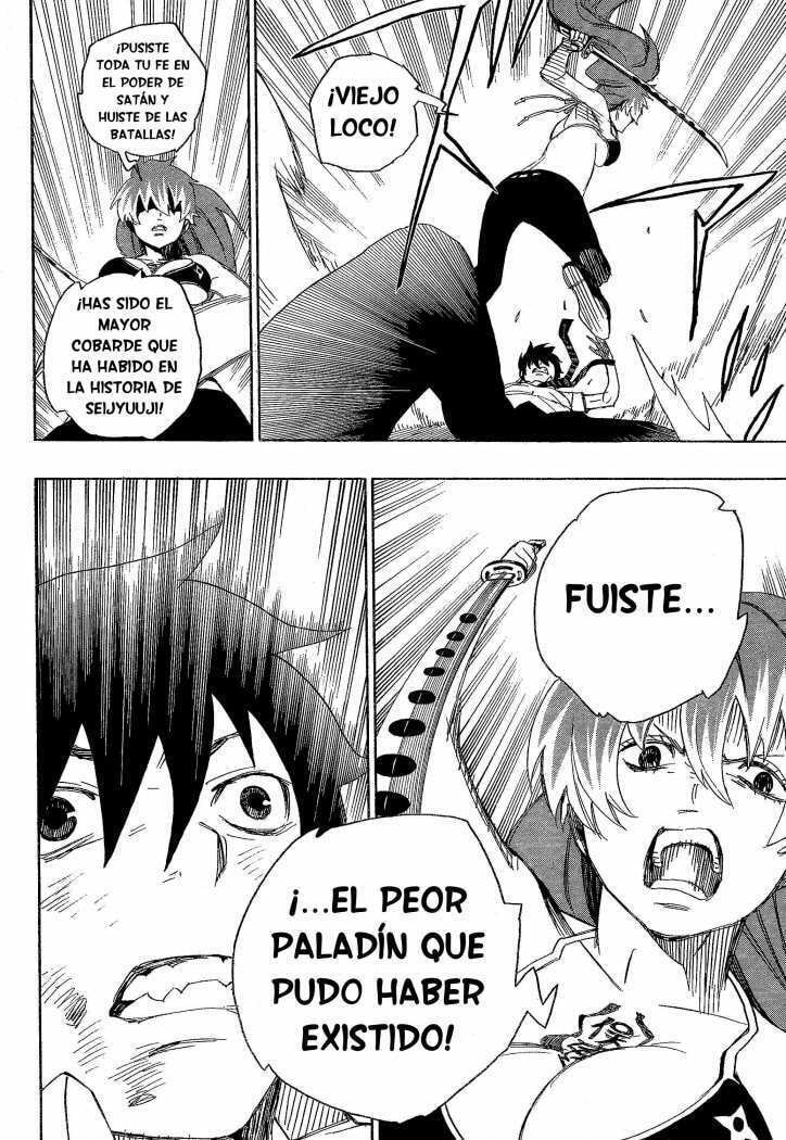 Read Blue Exorcist ES Manga Online