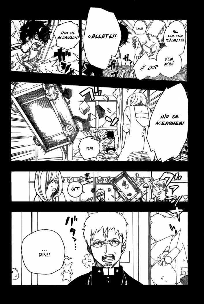 Read Blue Exorcist ES Manga Online