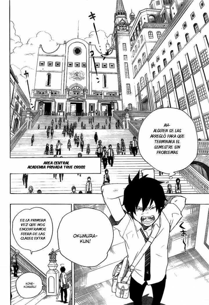 Read Blue Exorcist ES Manga Online