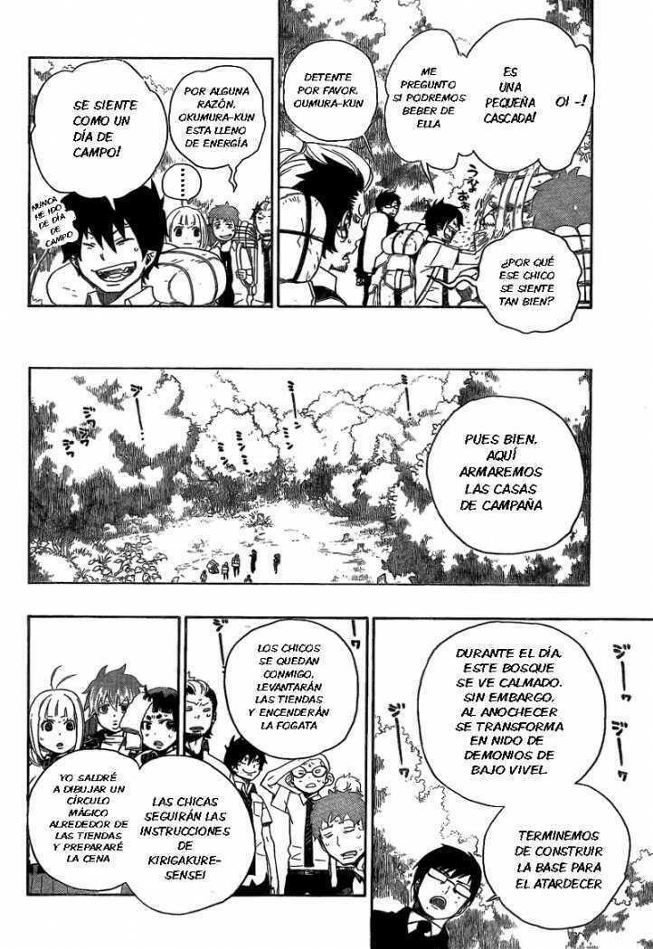 Read Blue Exorcist ES Manga Online