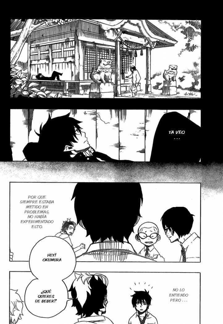 Read Blue Exorcist ES Manga Online