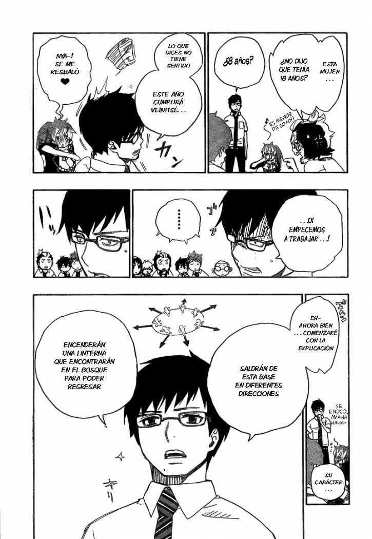 Read Blue Exorcist ES Manga Online