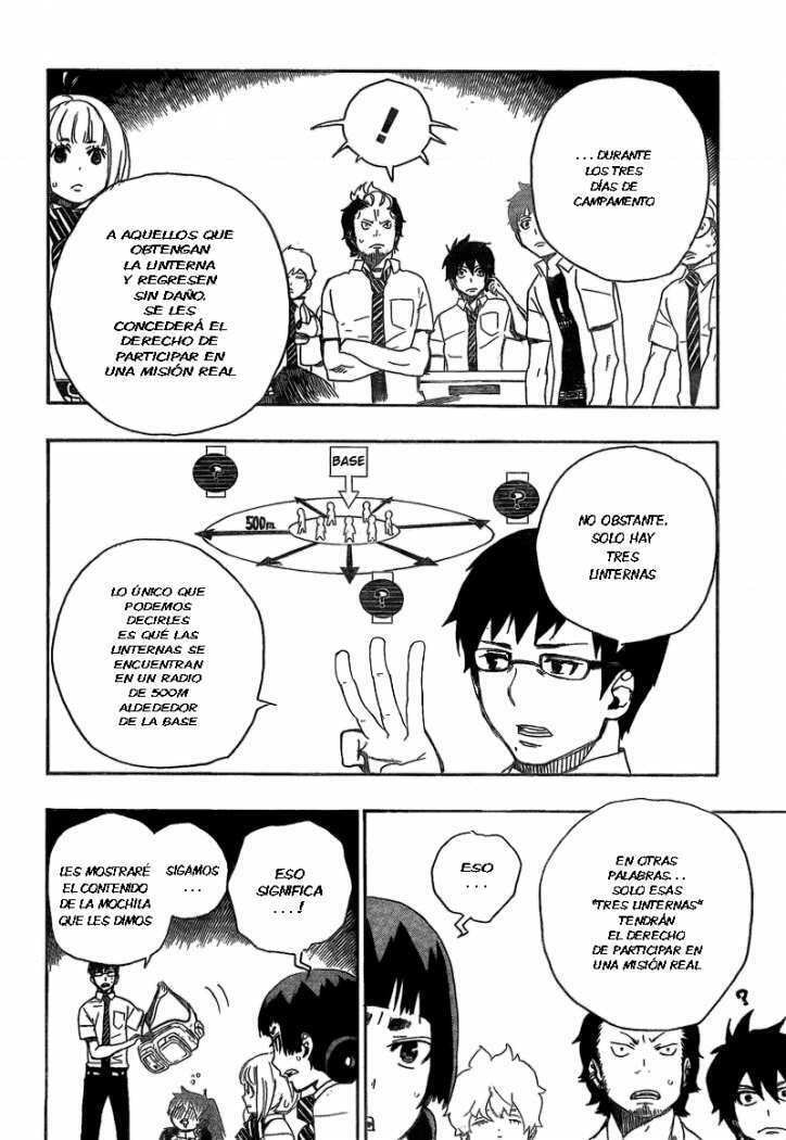 Read Blue Exorcist ES Manga Online