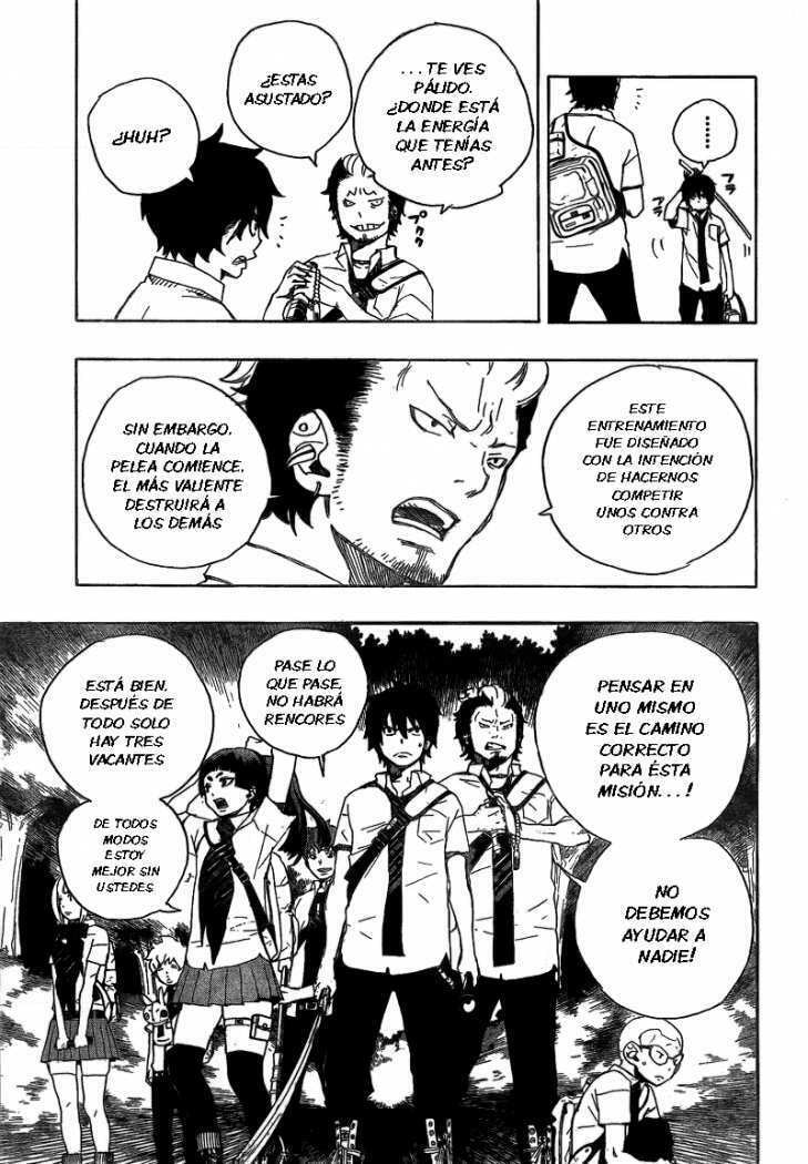 Read Blue Exorcist ES Manga Online
