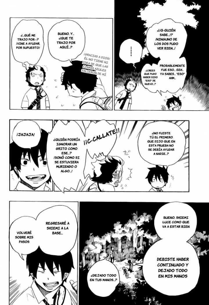 Read Blue Exorcist ES Manga Online
