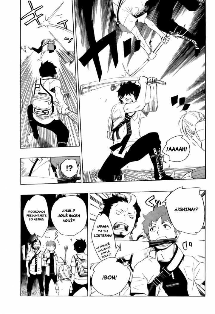 Read Blue Exorcist ES Manga Online