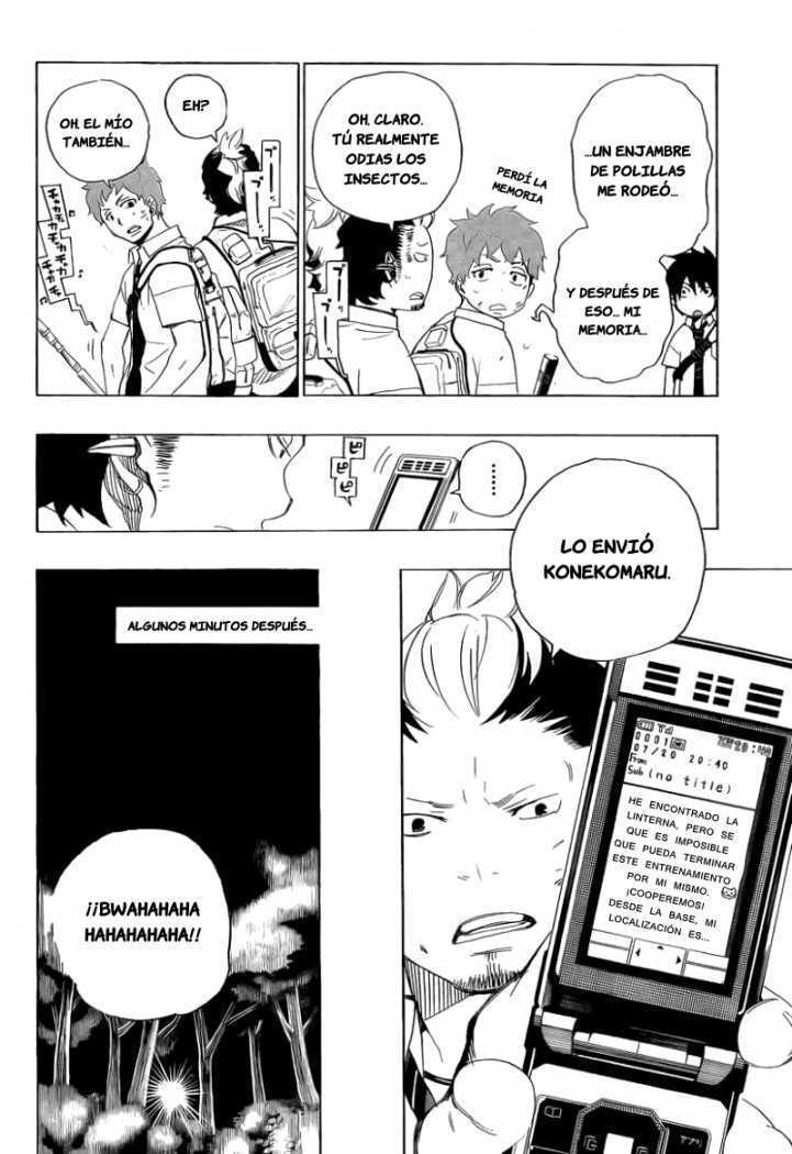 Read Blue Exorcist ES Manga Online