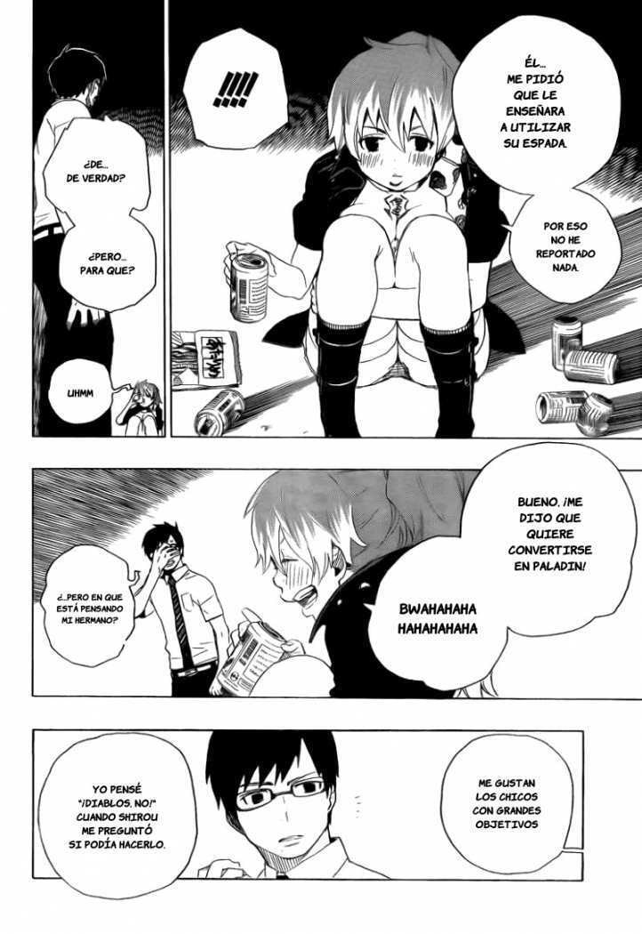 Read Blue Exorcist ES Manga Online