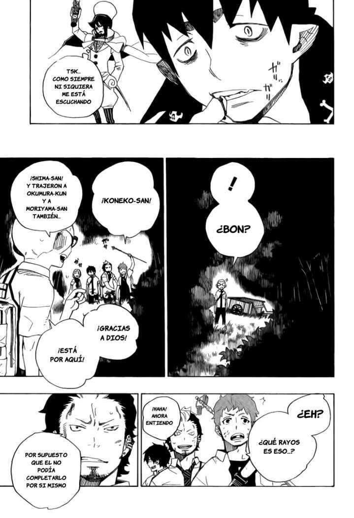 Read Blue Exorcist ES Manga Online