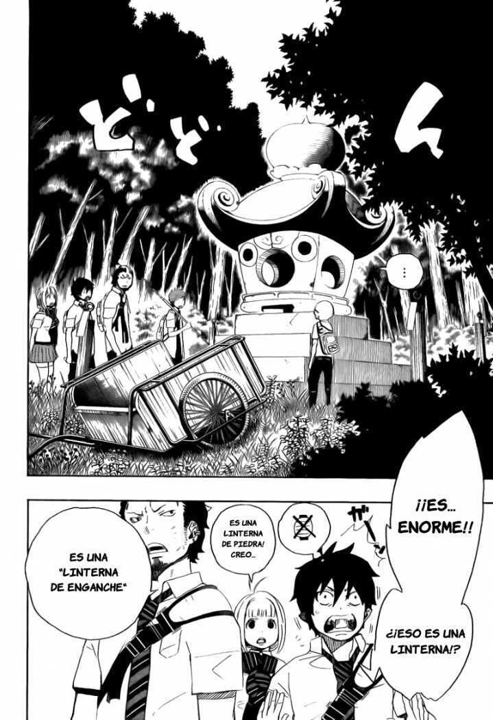 Read Blue Exorcist ES Manga Online