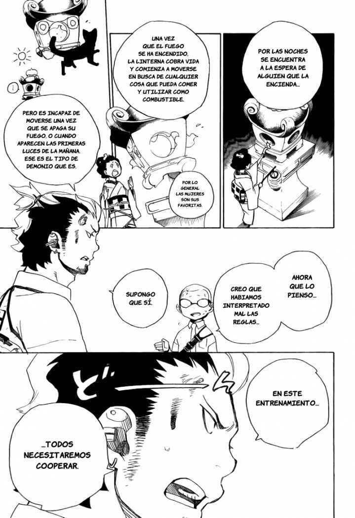 Read Blue Exorcist ES Manga Online