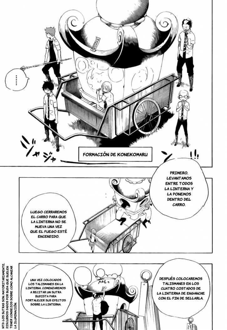 Read Blue Exorcist ES Manga Online